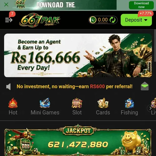 667 PAK