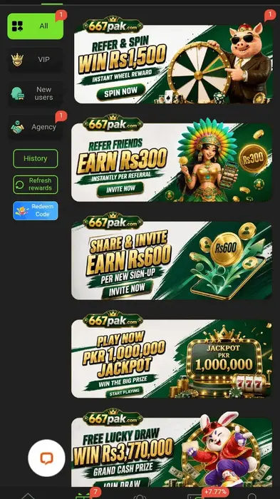 667 PAK