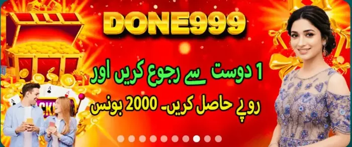 Done999
