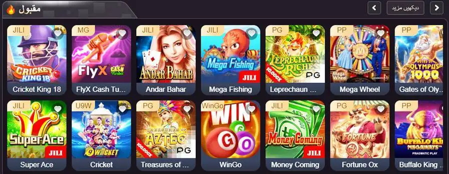Slotspk