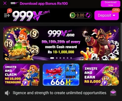999V